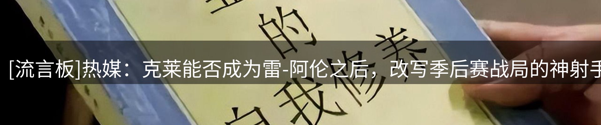 今日资讯